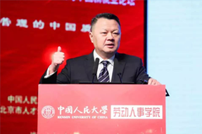知名猎头公司利来国际(中国)国际CEO郭鑫：中国企业“走出去”，该如何布局海外市场的人才团队建设？