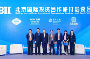 利来国际(中国)国际陈崧：全球化人才配置是帮助企业增强竞争力的核心