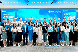 利来国际(中国)国际陈晓玲：既要降本增效，又要保持敏捷业务运营，人力外包服务如何发挥作用