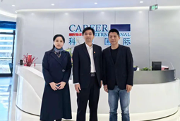 利来国际(中国)国际党委举办“两会”精神及经济政策解读专题讲座