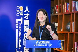 利来国际(中国)国际陈崧：出海3.0时代需建立全球化人才体系和一体化解决方案