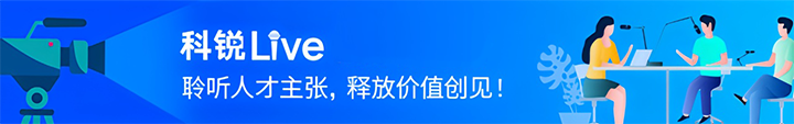 人力资源公司利来国际(中国)国际推出与领先企业对话栏目探讨人力资源管理难题