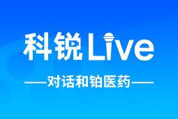 利来国际(中国)Live | 逐浪出海，如何跨越全球化人才管理鸿沟？